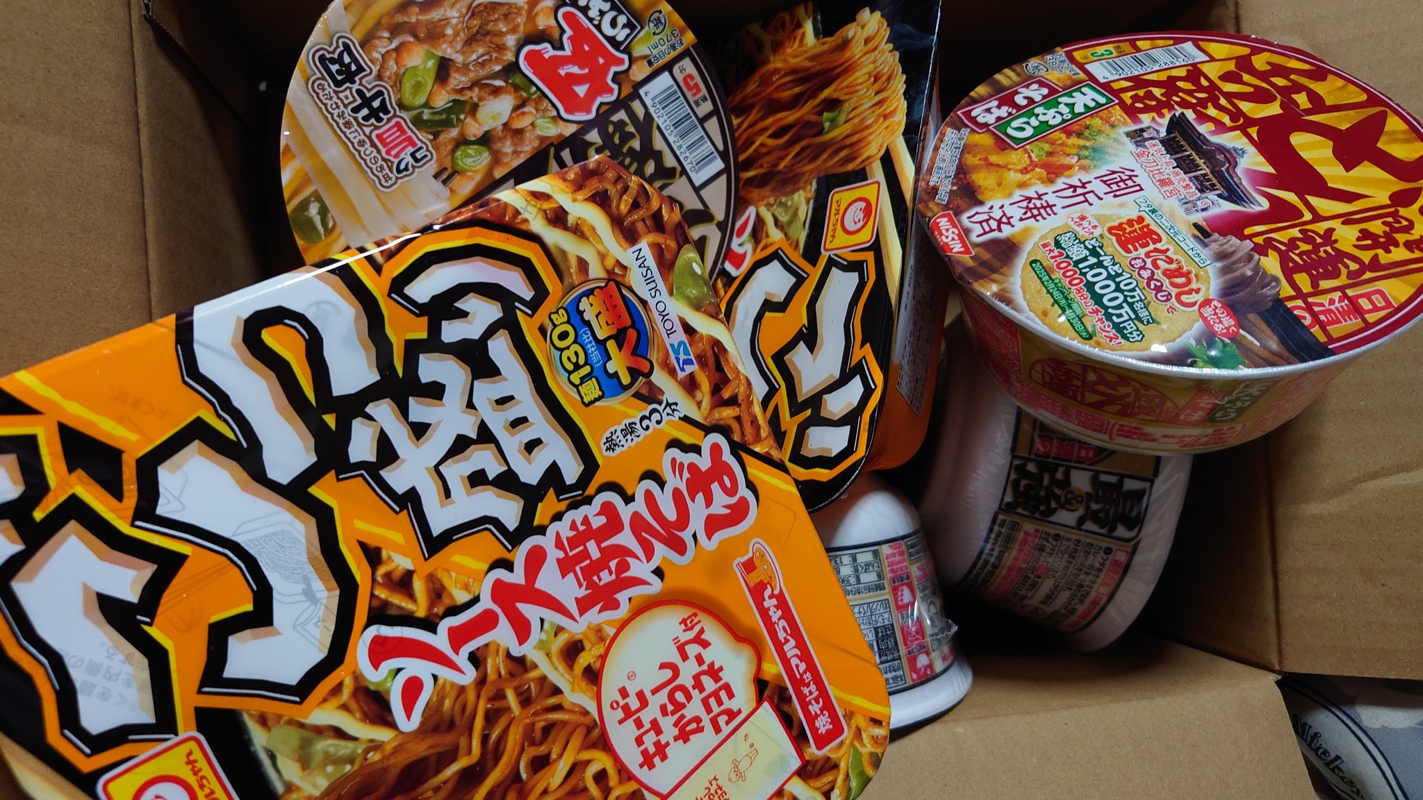 カップ麺 賞味期限2025年7月22日 明星 麺神カップ 豚ねぎ塩ラーメン｣ 2025年7月14日(月) 新発売