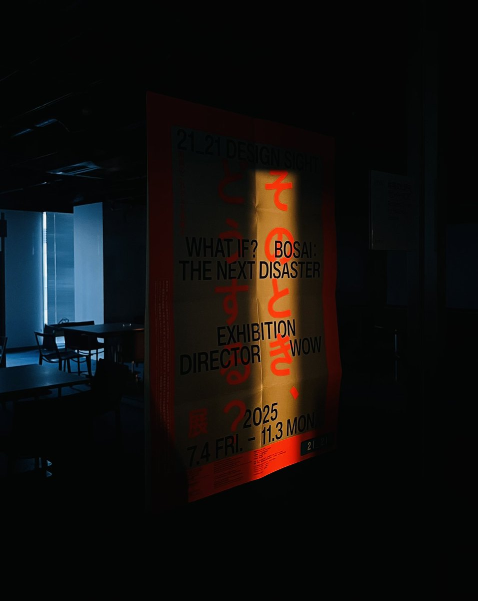 minimumsho's tweet image. 