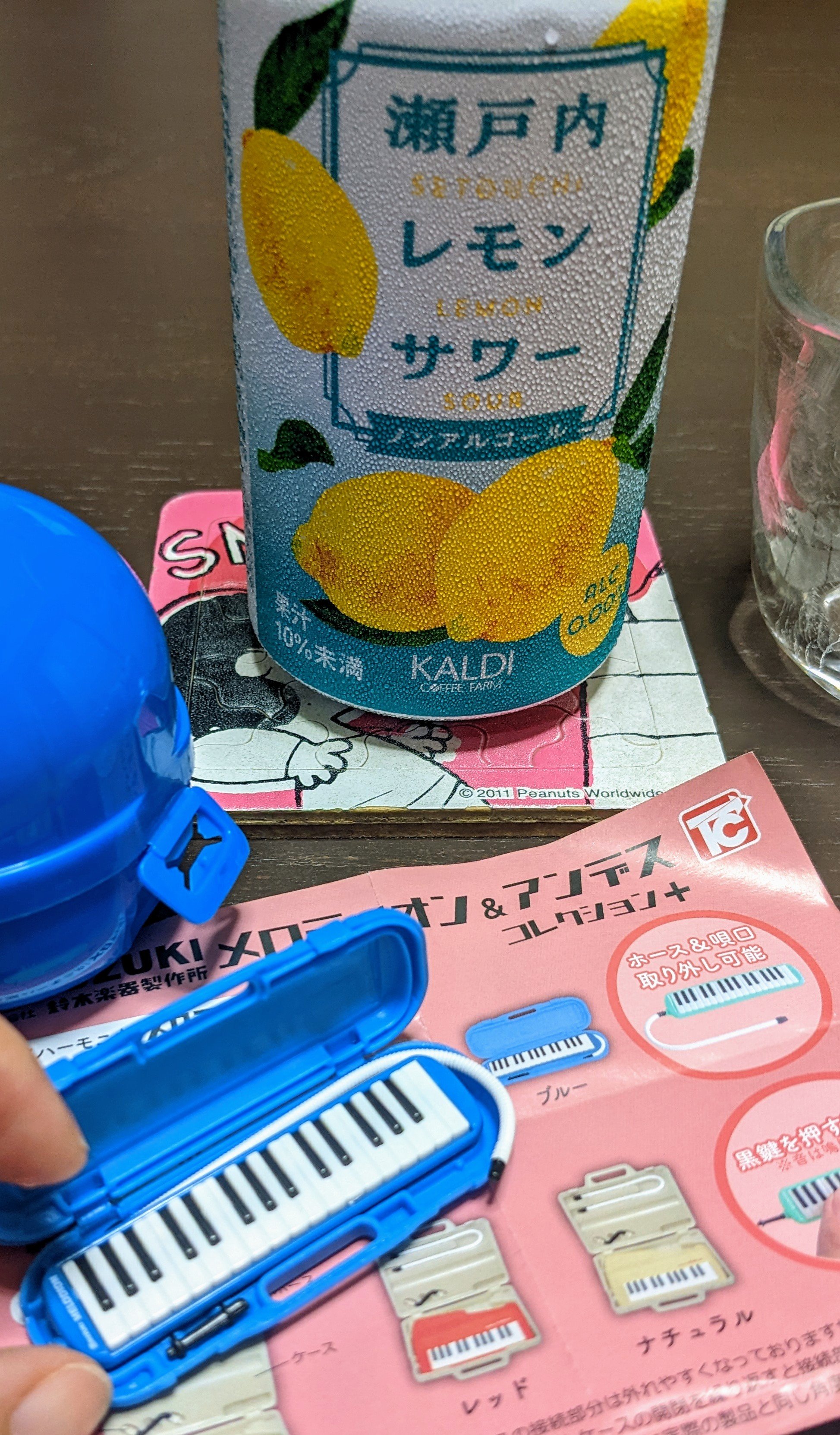 谷口楽器🪗アコーディオン (@accordionstreet) / X