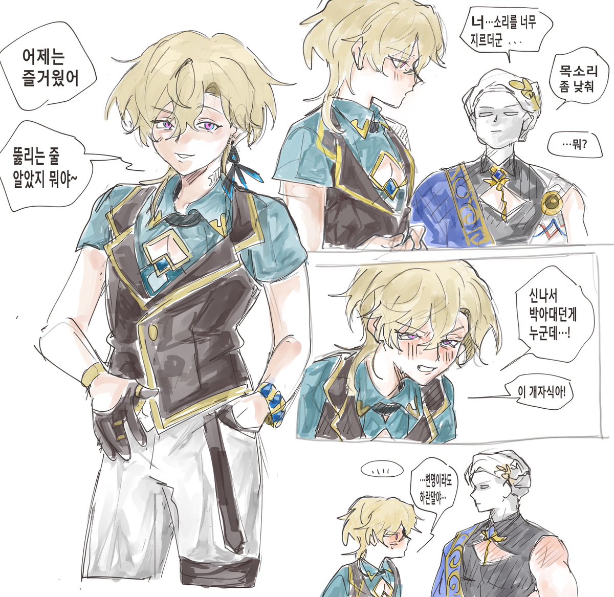 metalscone's tweet image. 레츄