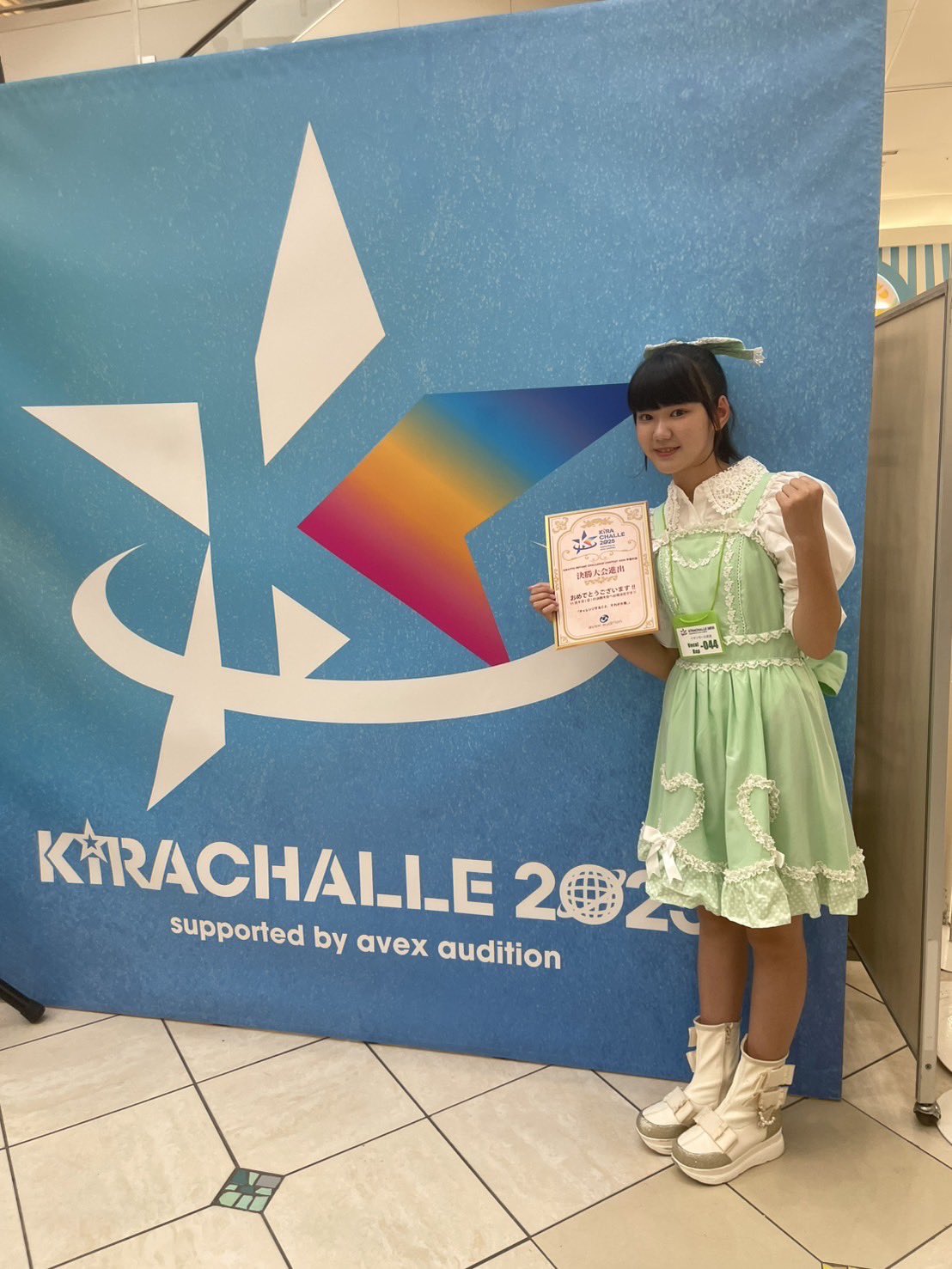 ふうちゃん様 🍀💓須田みみ💓🍀 on X: 