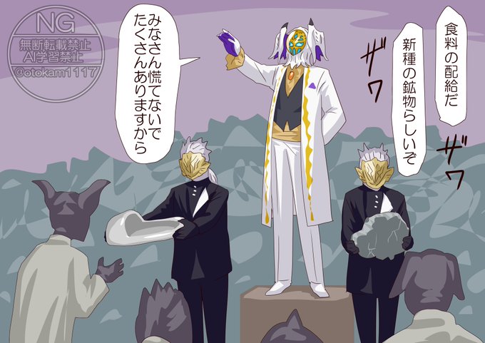 大統領は市民の味方 