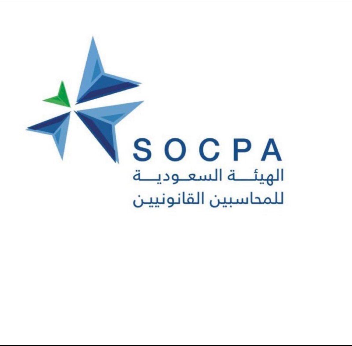 SHAGRA ll VAT tweet media