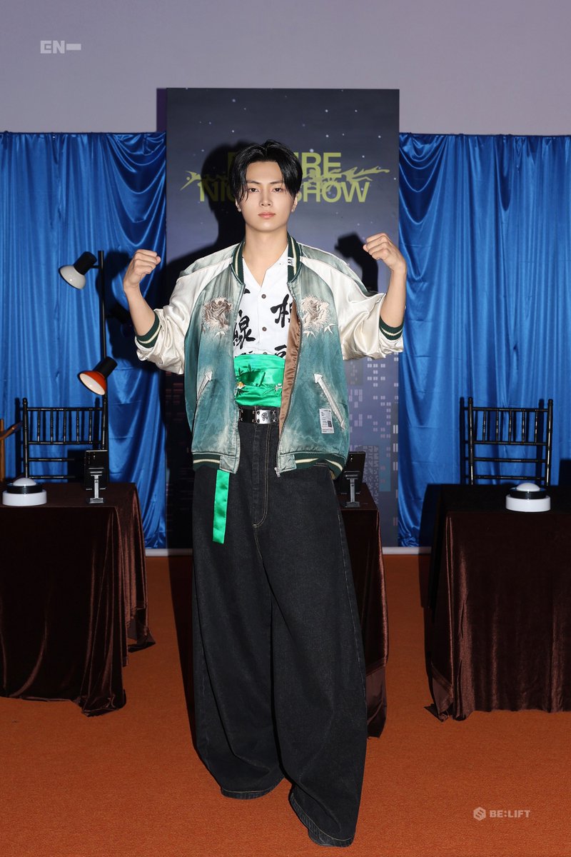 Calm face, playful chaos. You know how it goes.