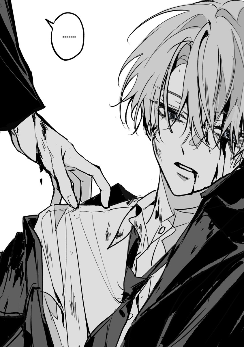 #마차살
33n 스포