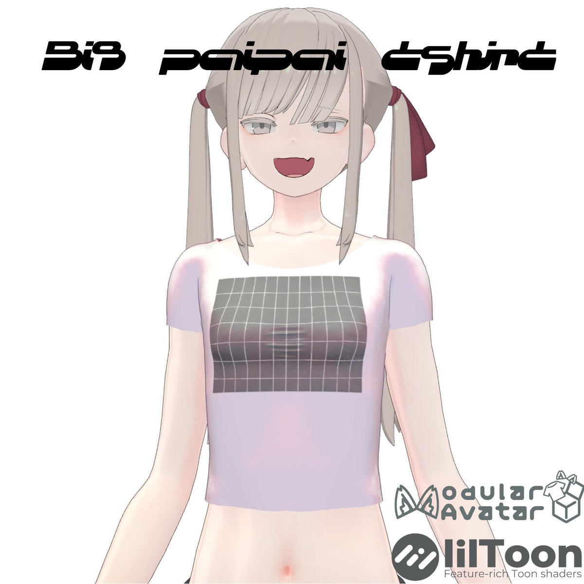 DRUM_OFF_'s tweet image. \💥乳圧💥/
【3アバター対応】
BIG PAIPAI T 爆誕!!!!
対応アバター👇
デルタフレア
ショコラ
ヘルベチカ
🔻乳の夢、ここにあります🔻
drumoff.booth.pm/items/7173548
#booth_pm #DRUM_OFF_