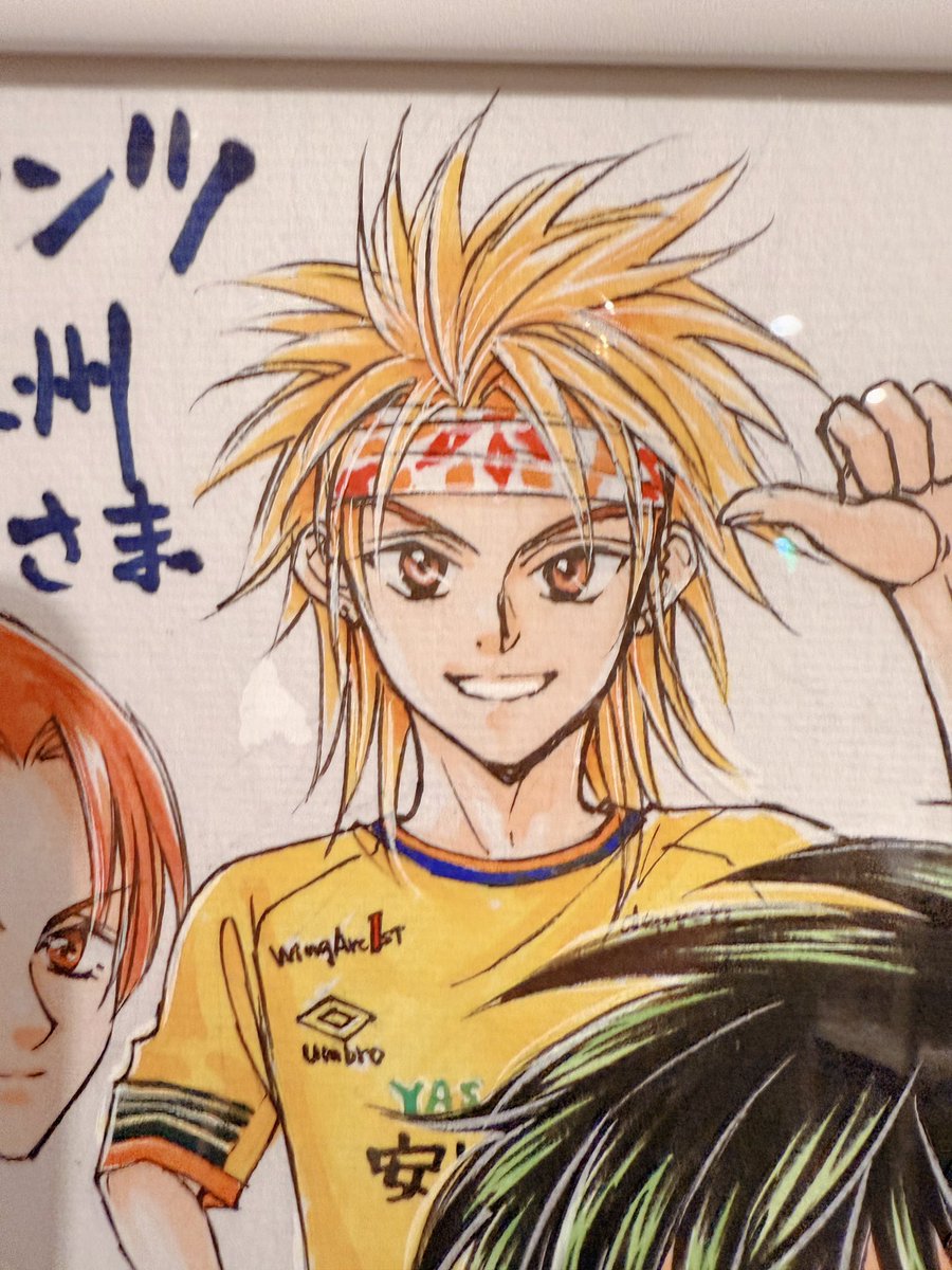 ホイッスル！作品25周年記念
『WHISTLE!〜OUR ADDITIONAL TIME〜』in九州

開催ありがとうございました！お疲れ様でした！
いつも変わらず寄り添ってくれるホイッスル！が大好きです。また会える日を楽しみにしてます！

 #ホイッスル九州