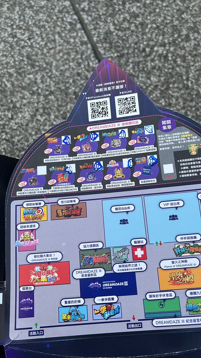 timelyrain178's tweet photo. 沒…沒有人陪我打轟絕🥺 https://t.co/rqav9cZPaD