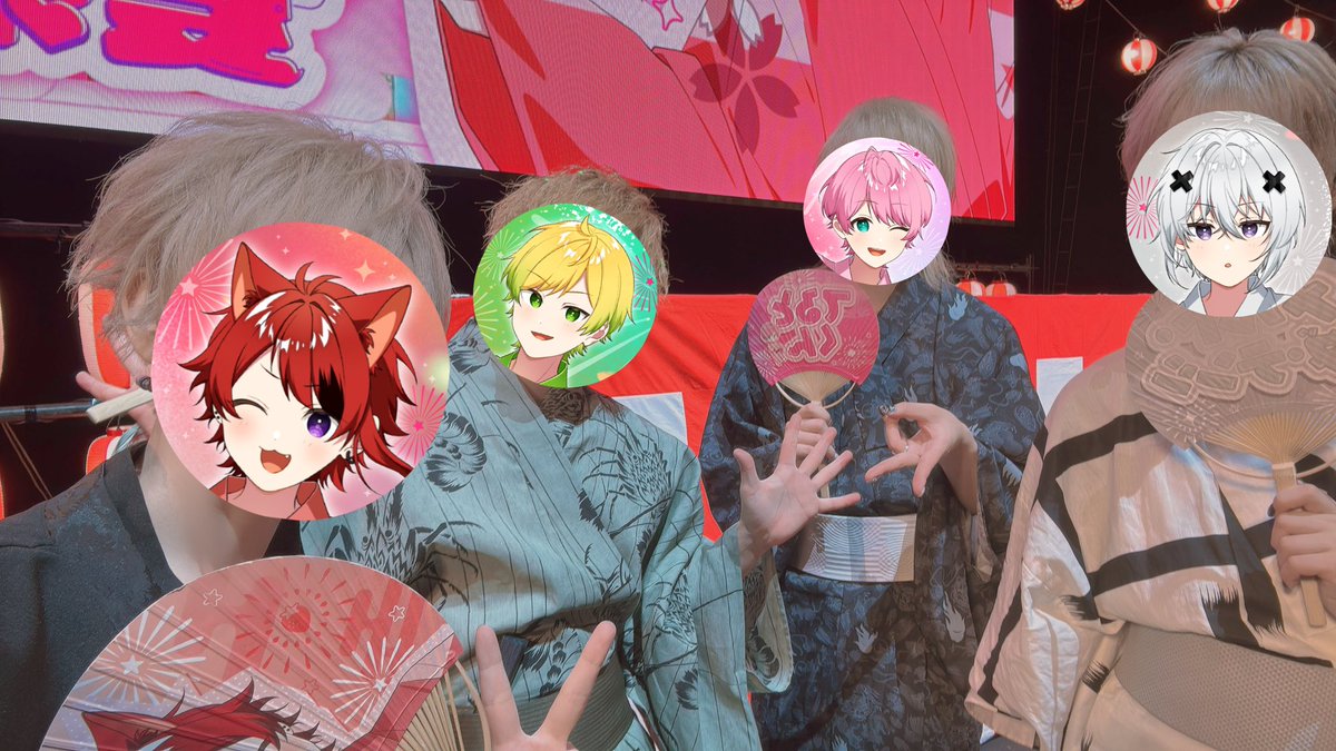 neco　 すとぷり　莉犬くん　浴衣　summer 133個 すとぷり アクスタ 莉犬 るぅと ころん さとみ ジェル アクリル