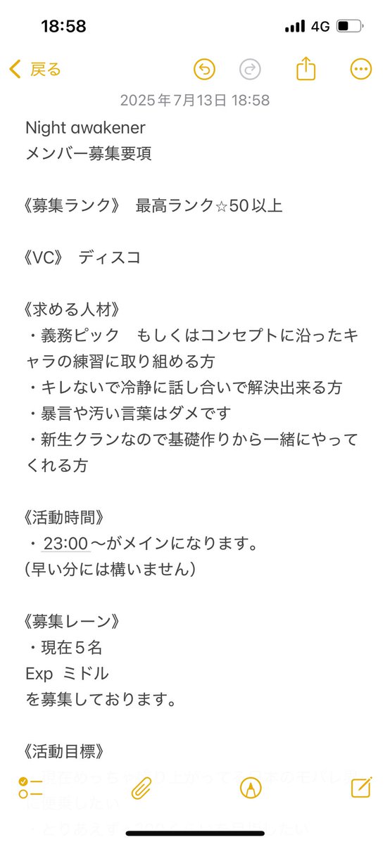 BigDream tweet media