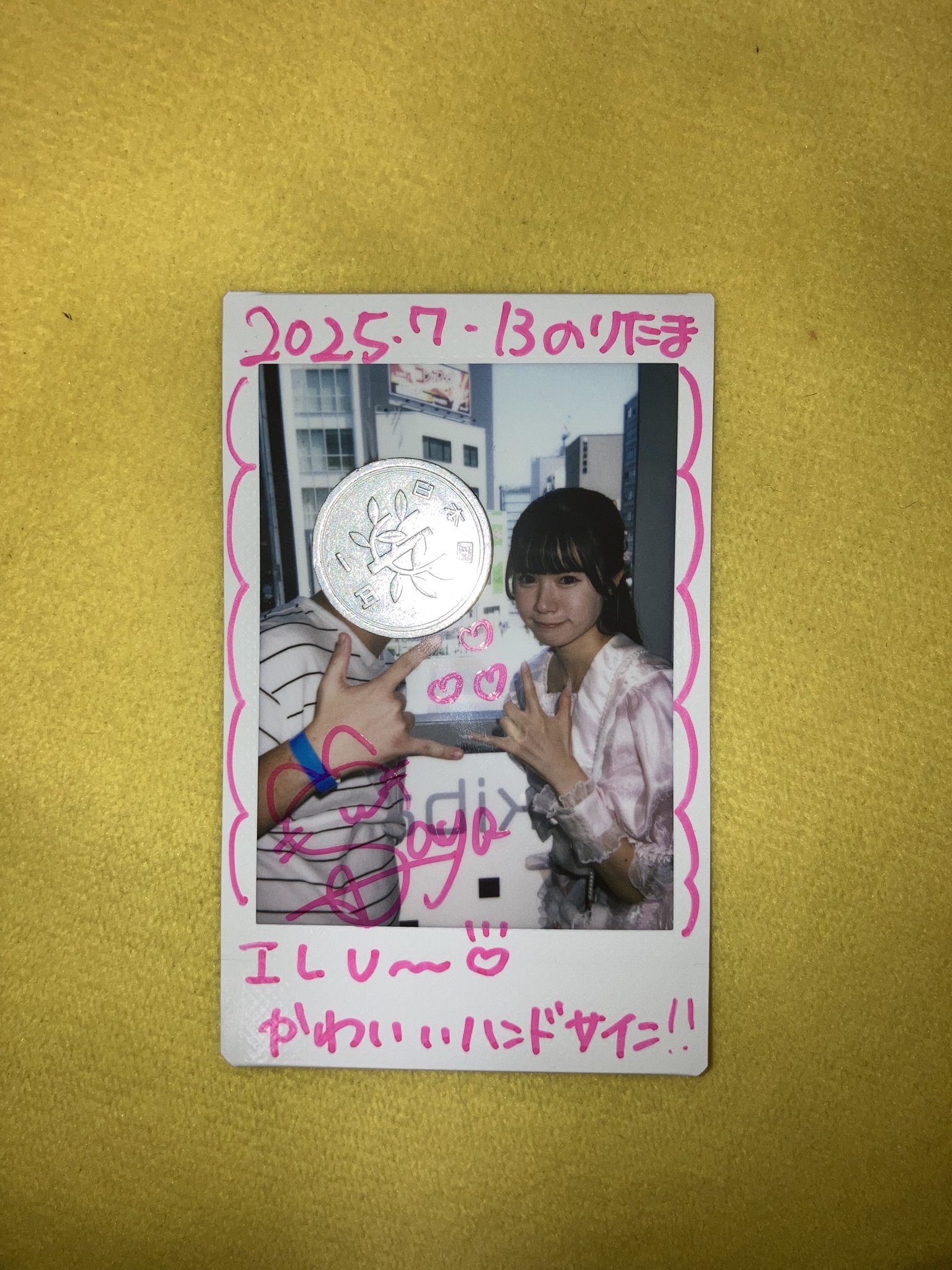 のりたまな🥕 on X: 
