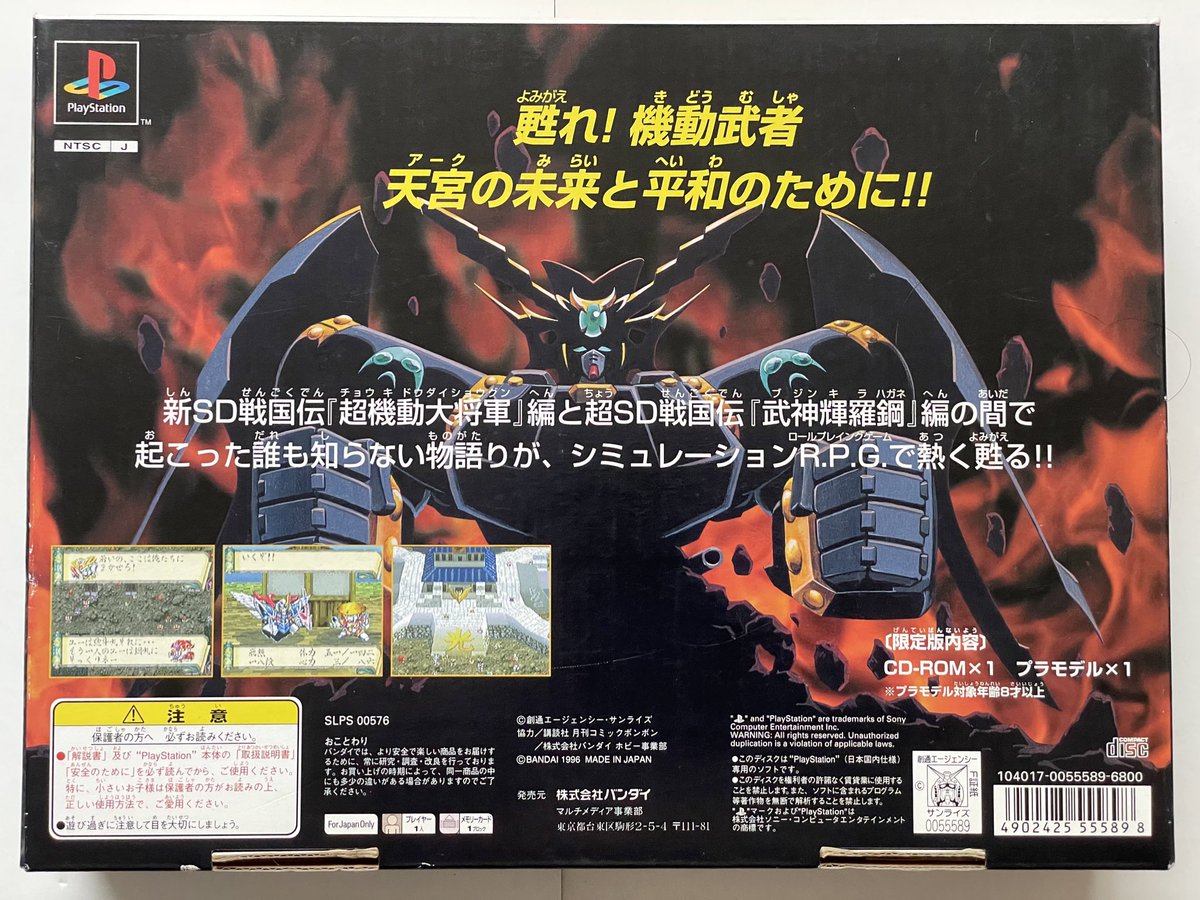 ガ*ス様 ✵超激レア✵　横浜大洋ホエールズ　1970年代オールスターゲーム用キャ New Era 59FIFTY 横浜DeNAベイスターズ 交流戦プロコレキャップ