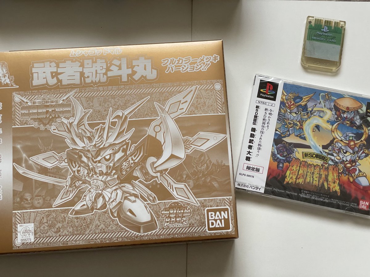 ガ*ス様 ✵超激レア✵　横浜大洋ホエールズ　1970年代オールスターゲーム用キャ New Era 59FIFTY 横浜DeNAベイスターズ 交流戦プロコレキャップ