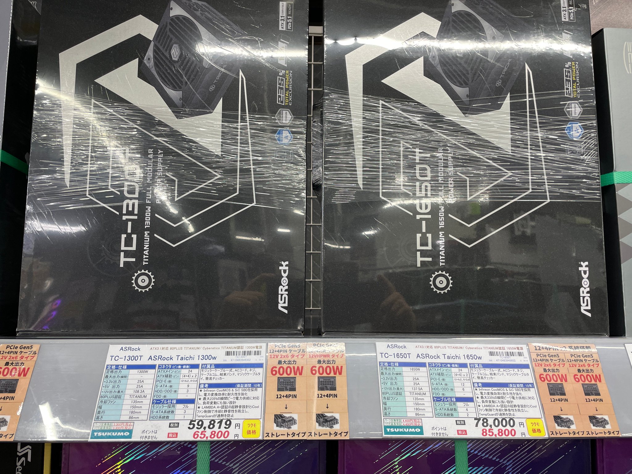 Tsukumo_eX.（ツクモeX.） on X: 