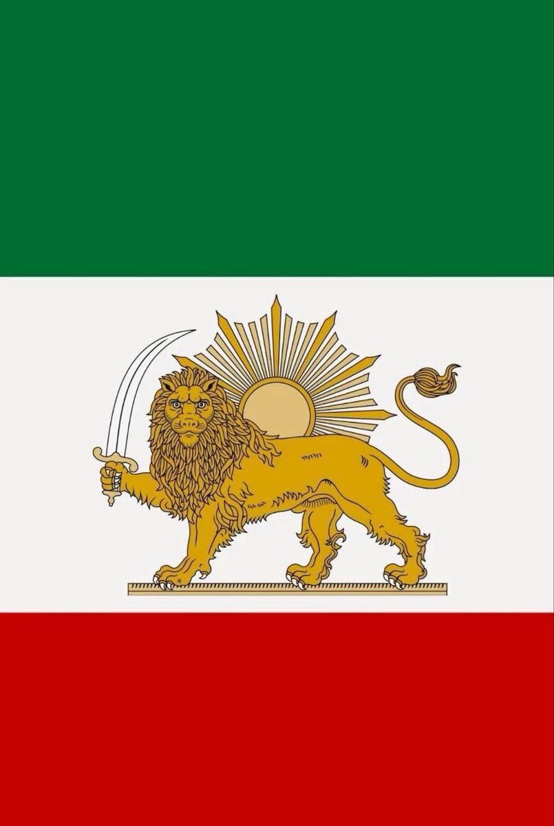 🔔 تعویض پرچم اتوماتیک:
1️⃣✅️یکپارچگی ایران رو حفظ میکنه.
2️⃣✅️مردم رو به حق رای‌شون میرسونه.
3️⃣✅️اقتدار لازم رو برمیگردونه.
#پرچم_شیر_و_خورشید 
<a href="/SamanthaIrani/">Simin 🏴🎗️</a>