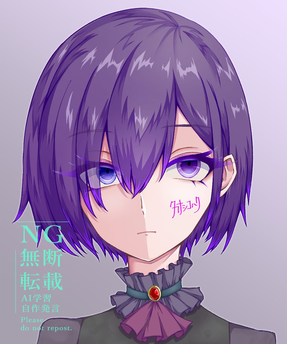 #創作