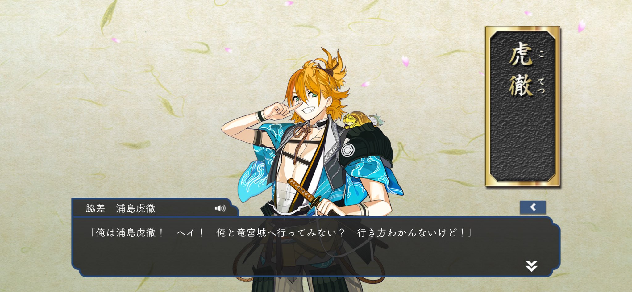 はちみつ🍯🐑 on X: 