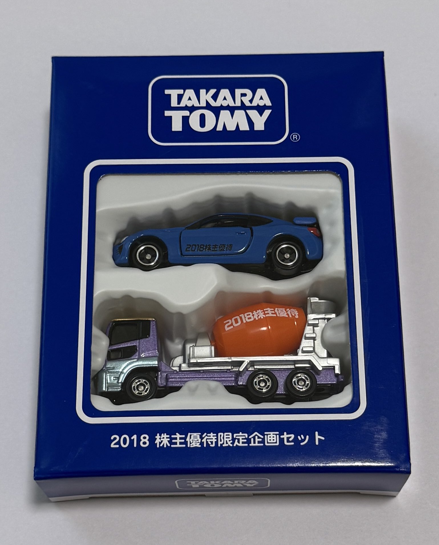 株主優待券の、トミカ2018年から2022年 株主優待券の、トミカ2018年から2022年