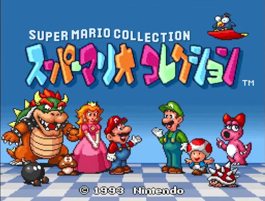 スーパーファミコン　スーパーマリオコレクション　夢のマリオ4本立て スーパーファミコン スーパーマリオコレクション 夢のマリオ4