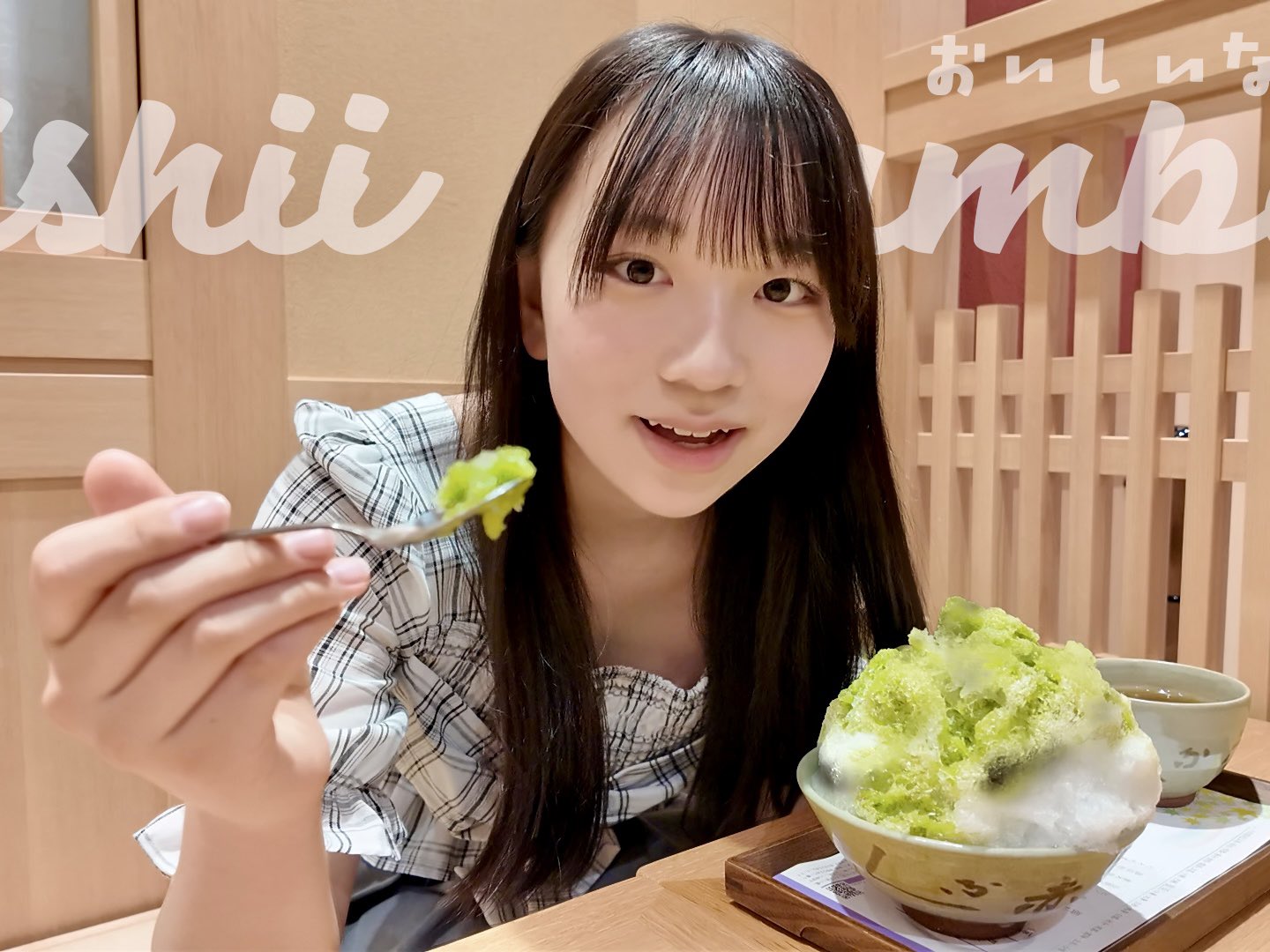 ✿あさやんページ✿ あさやん⭐︎ (@asao_ay_asako) / X