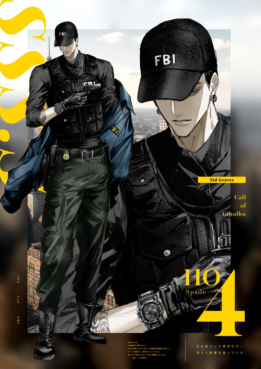 omaru_mob's tweet photo. ❚      𝐒𝐒𝐒.𝐒｜𝐇𝐎𝟒 https://t.co/KwzZmFNtWc