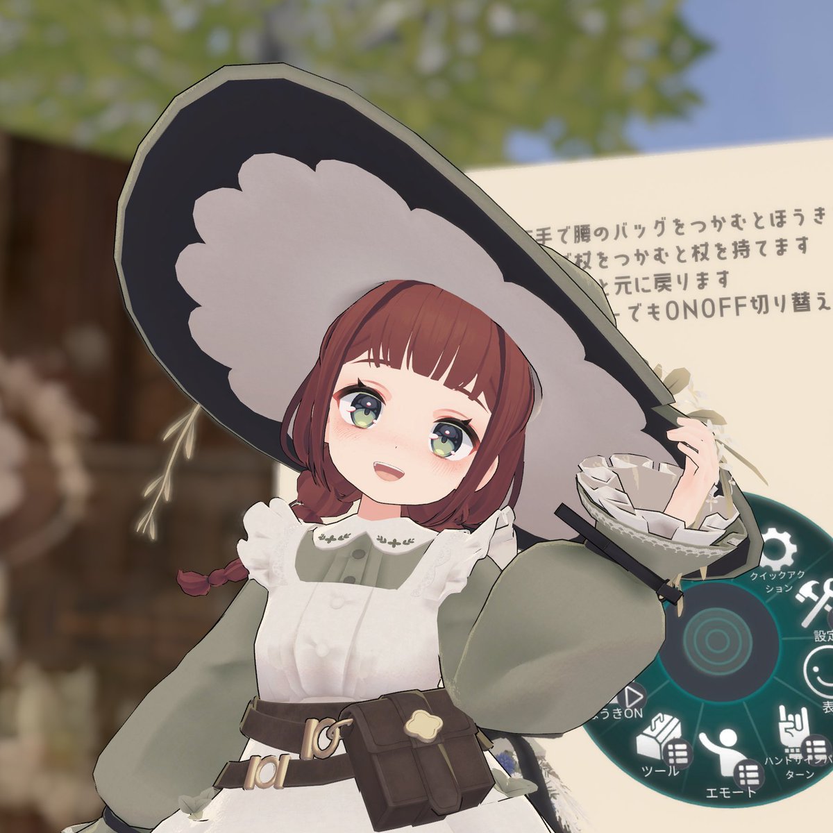 polygon_loading's tweet image. ニャドラ様の新作「ペトレア」ちゃんを展示させていただきました‼️
優しいファンタジーの世界観のPVも展示🥰🧹
試着もぜひお試しください🪄
#PolygonLoading #ポリロー