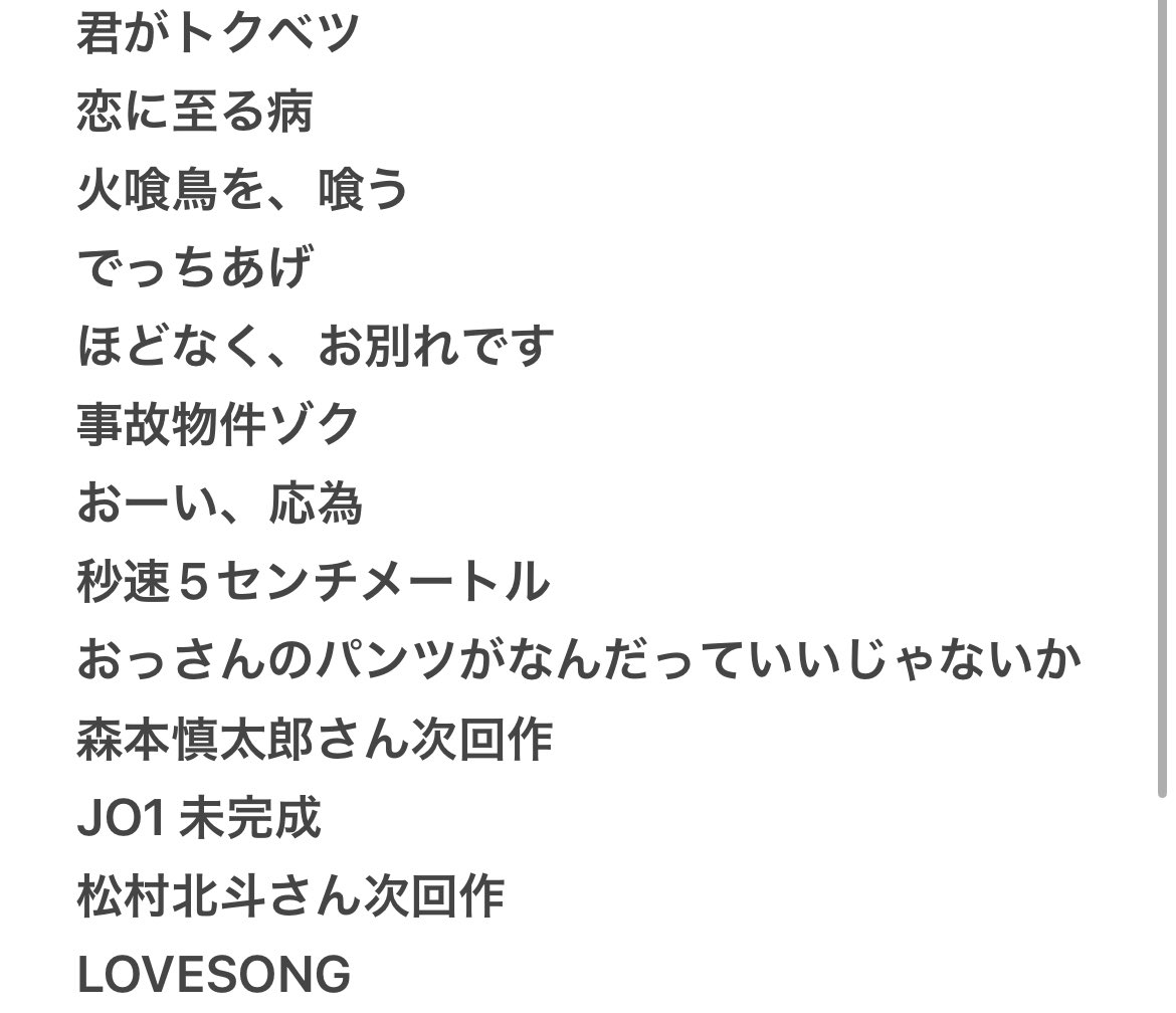 取引 tweet media