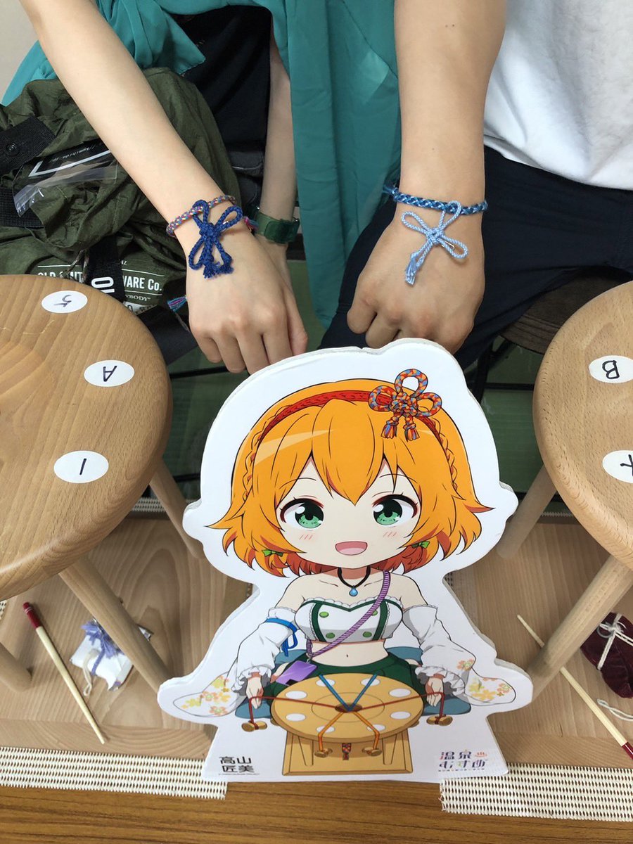 kumihida's tweet image. 素敵な笑顔😊上手にできましたね‼️なんと5歳です♪
#飛騨高山 #くみひだ #飛騨高山まちの体験交流館 #飛騨高山体験 #温泉むすめ