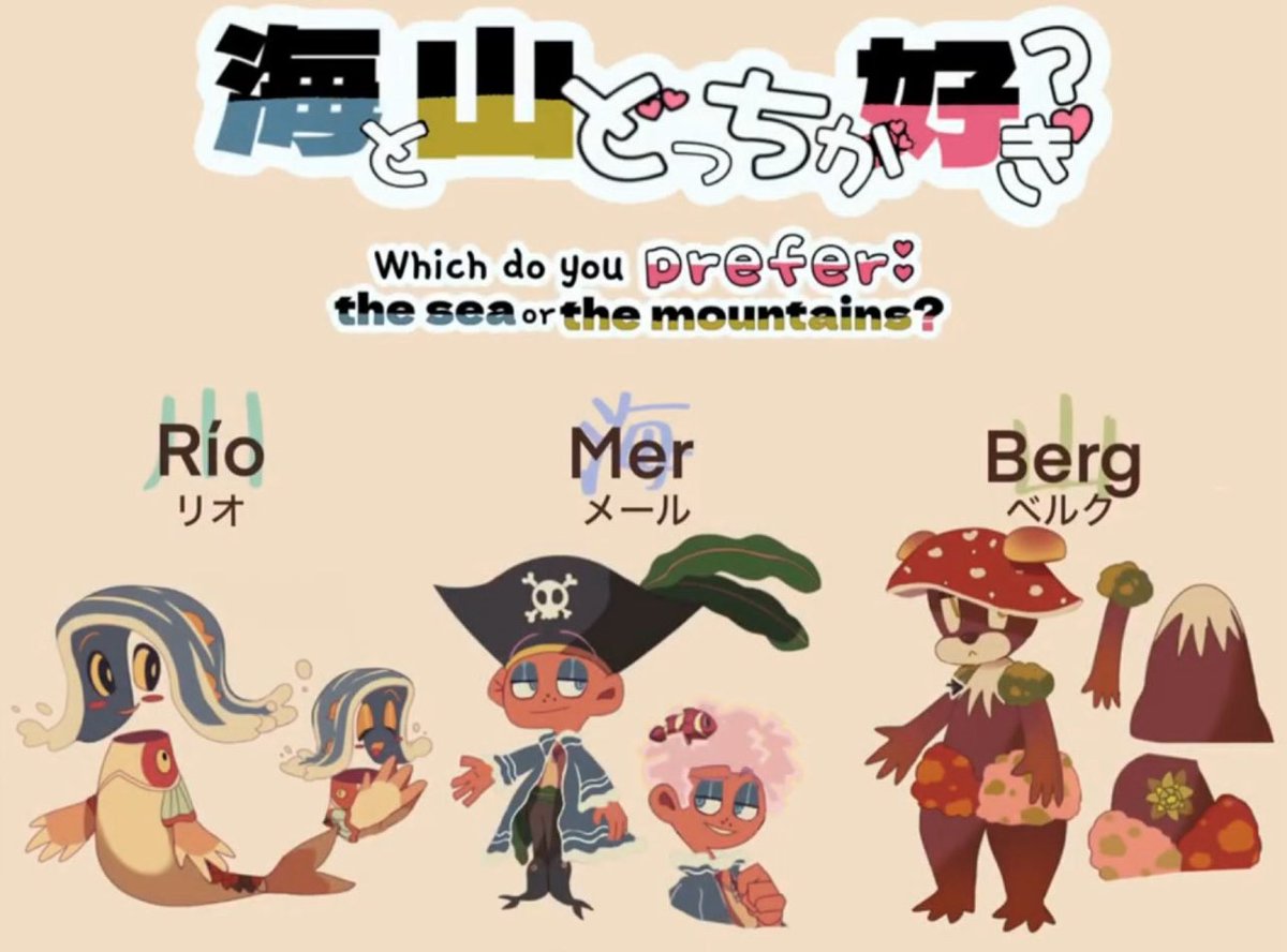 poncho_rerorero's tweet image. #絵柄が好みって人にフォローされたい
#夏の創作クラスタフォロー祭り
オリジナルアニメ(1枚目)、オリキャラ(2枚目)、版権(3枚目)、色彩課題(4枚目)等をあげてる美大受験一次創作垢です!
