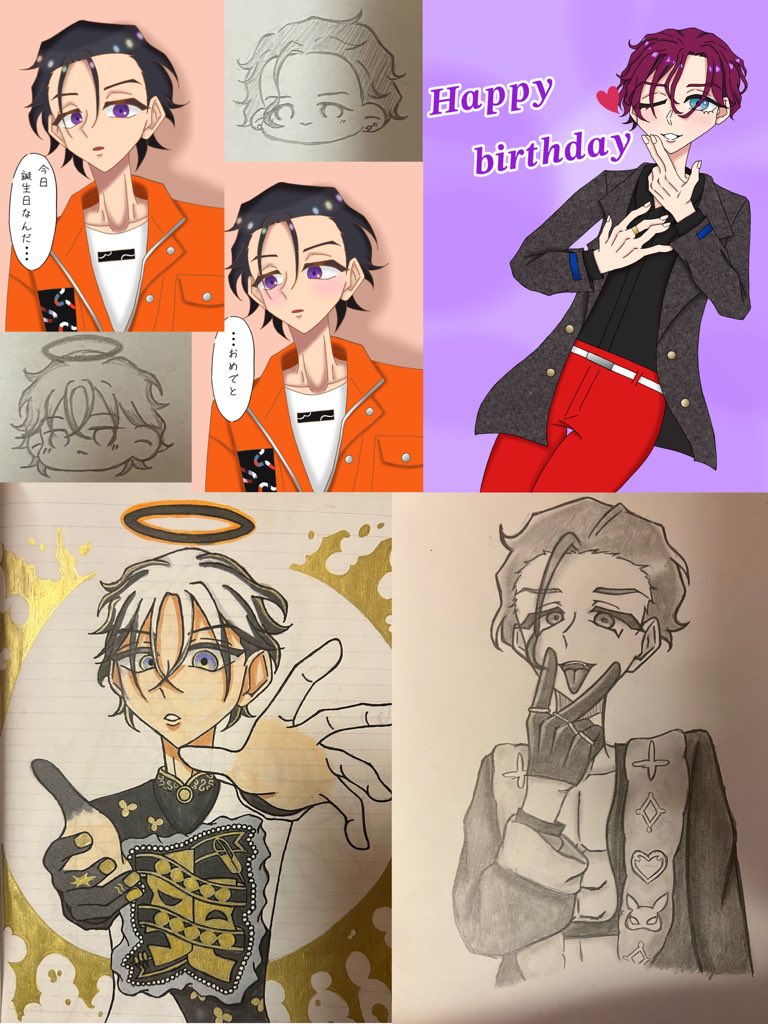 huranusi730's tweet photo. 💜&amp;🧡推しの凡人です｡絵描いてます｡
推しの2人ばっか描いてます｡お友達が欲しいです！こんな奴で良ければ仲良くしてください！！
全反応で無言フォローでお迎えします！
 #カリスマ好きさんと繋がりたい
 #凡人さんと繋がりたい
 #カリスマ絵描きさんと繋がりたい https://t.co/j9aEHtBHVG