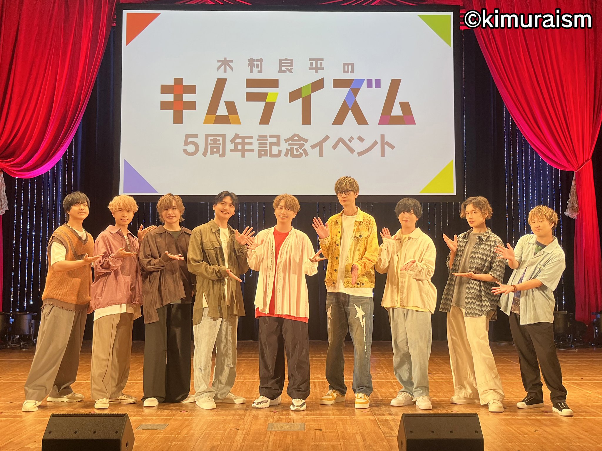DVD 木村良平のキムライズム 1~2 公式】木村良平のキムライズム@DVD第5弾制作決定！ on X