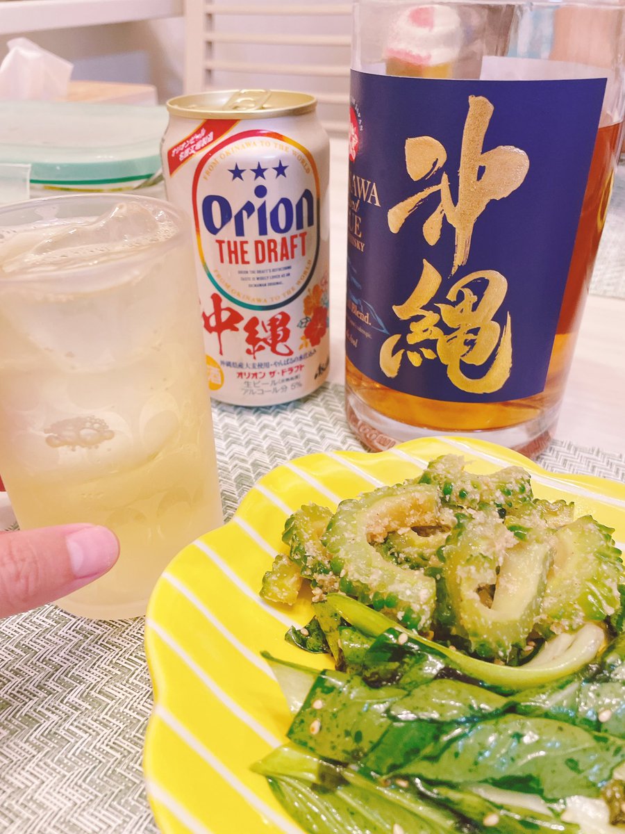 沖縄から一生帰って来れないかもしんない🏝️☀️