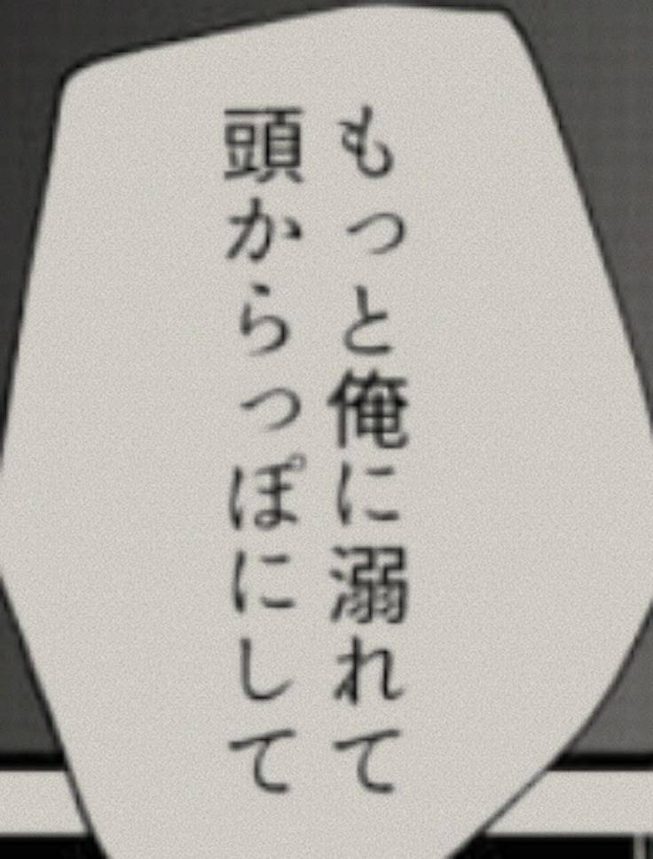 かず tweet media
