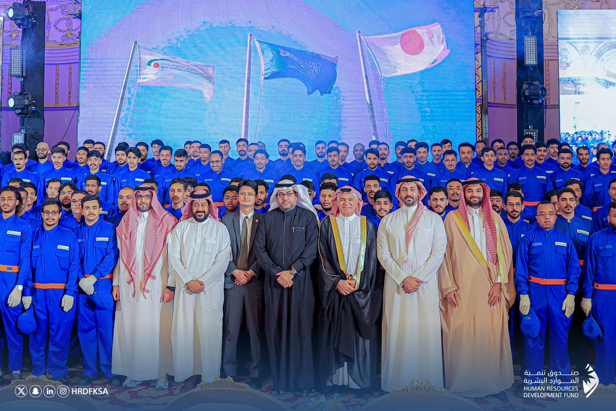 كرّم المعهد العالي السعودي الياباني للسيارات، #صندوق_تنمية_الموارد_البشرية، خلال حفل تخريج الدفعة 22 في جدة، تقديرًا لدوره في دعم برامج التدريب المرتبطة بالتوظيف.
ويأتي هذا التكريم امتدادًا للتعاون المشترك بين الجانبين، بما يعزز من جاهزية الكفاءات الوطنية لسوق العمل.