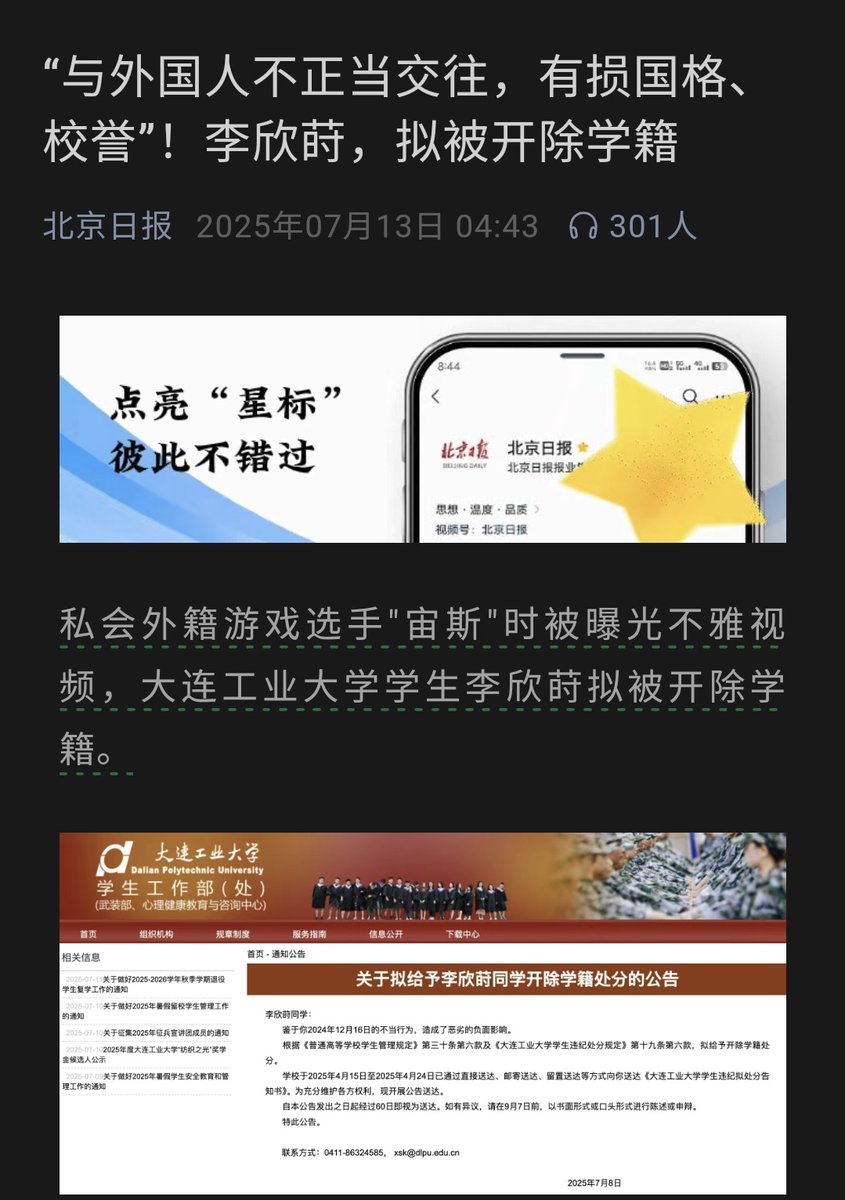 ῭ὌC破産警告編ᾞἁὛ Bahá'í News/Issue 171/Text - Bahaiworks, a library of works