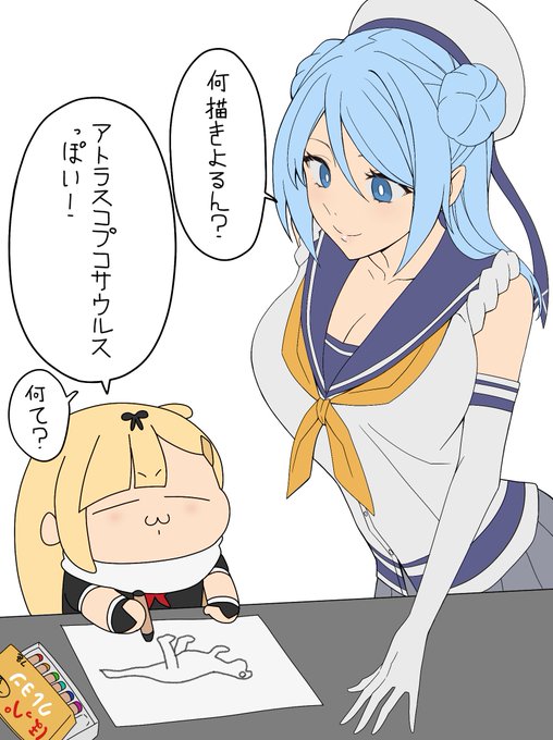 お絵描きぽいぬ 