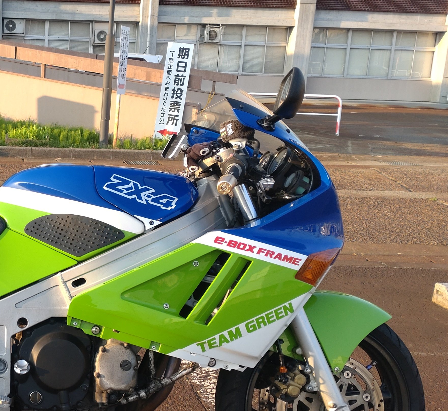 くわk (@zx4f3) / X
