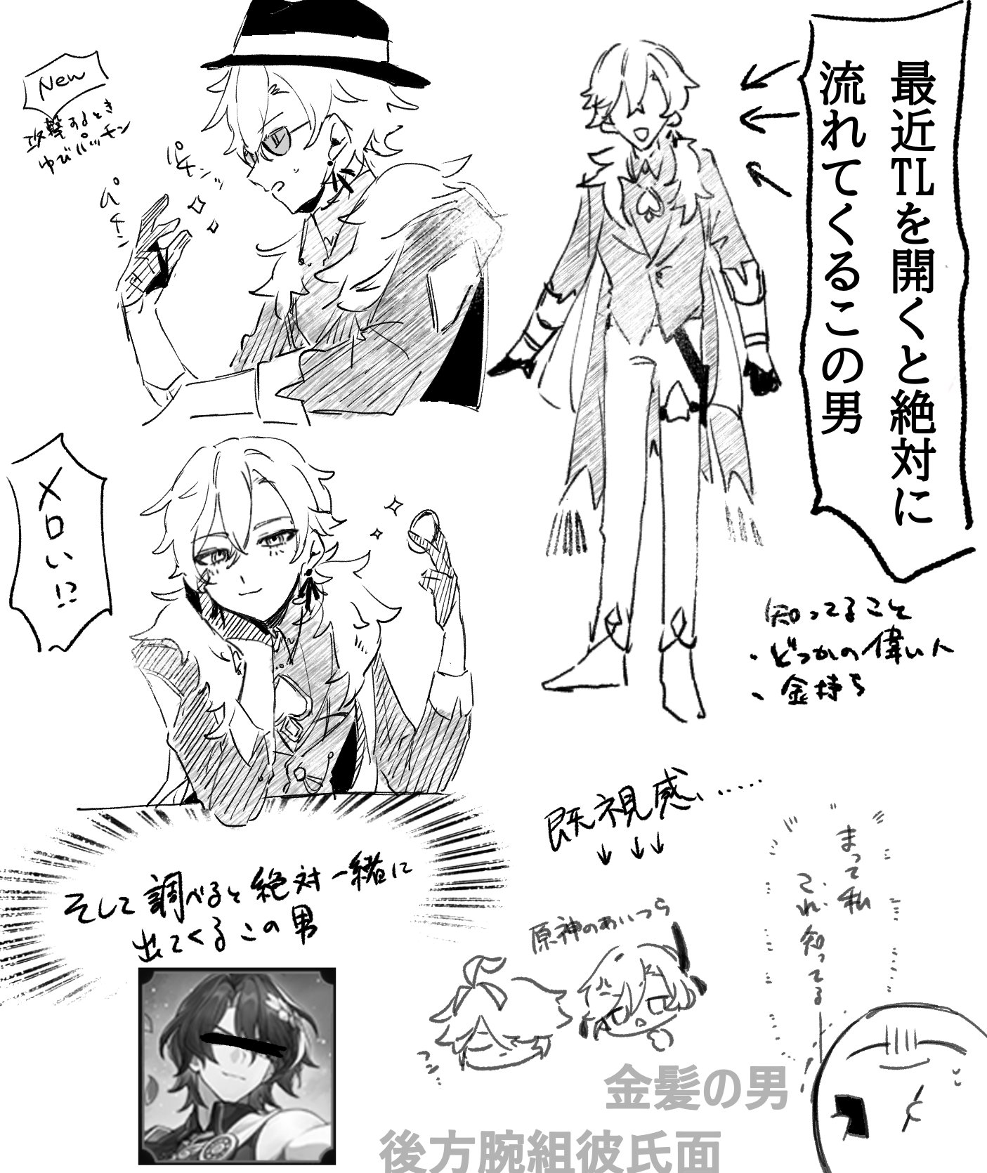 ⭐︎ご確認❣️アヴェンチュリン翡翠16リング 000000008275_b6QIbVb.jpg