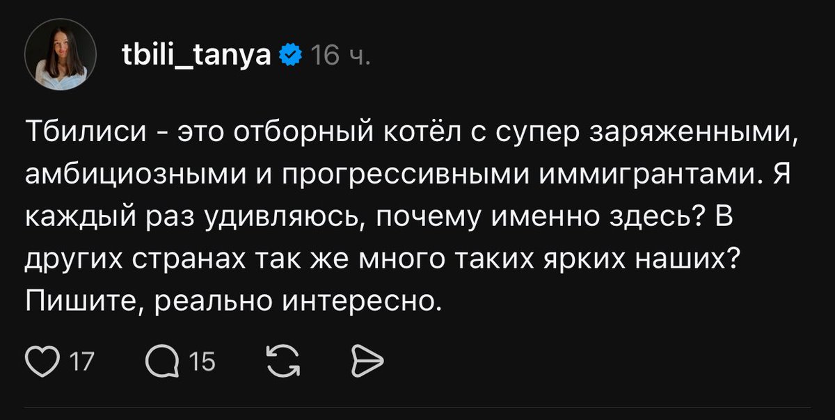 howindespair's tweet photo. тем временем в параллельной вселенной - социальной сети тредз https://t.co/9OEKkedzdJ