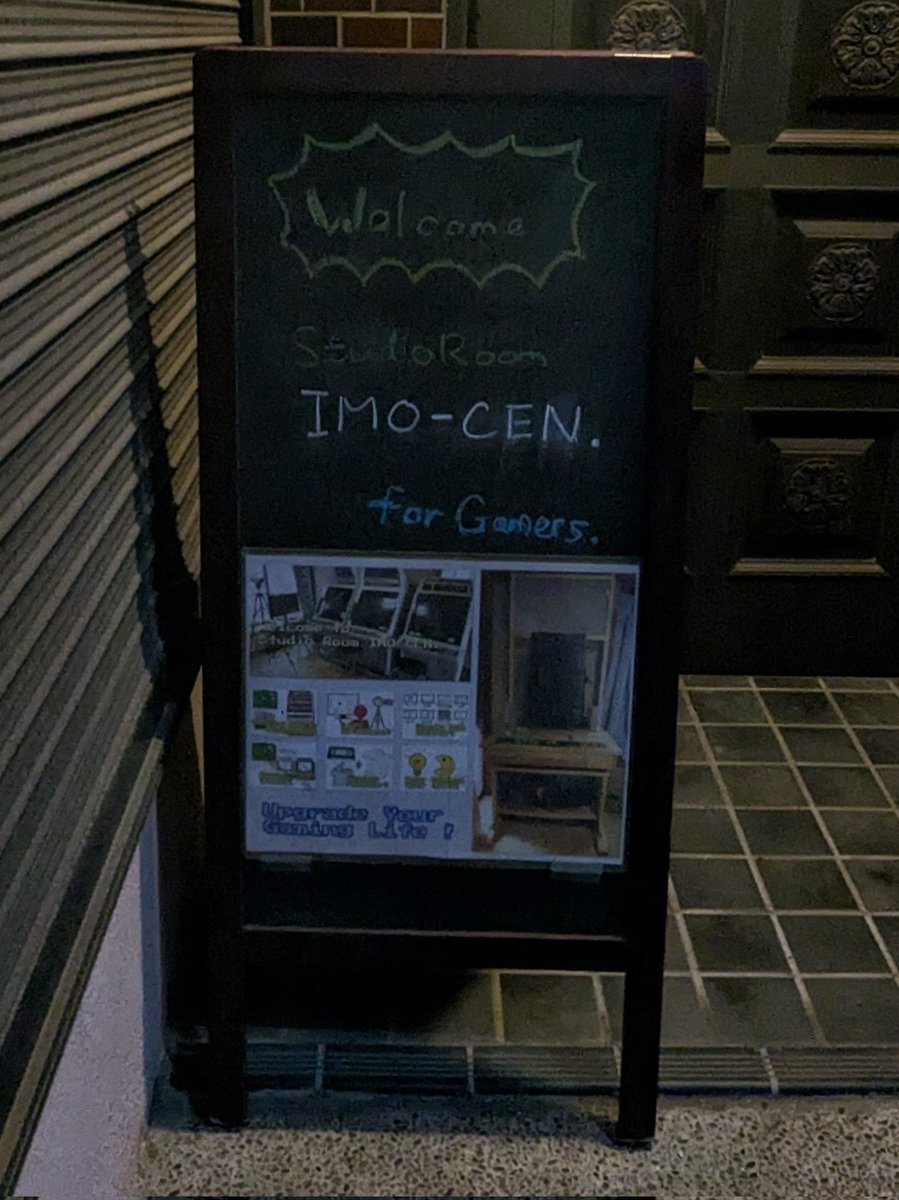 さてこの週末も無事に終わりました．．．。
お越しくださった方々、有り難うございました🙇
また新たな1週間、明日からも頑張っていきます。 
#いもせん