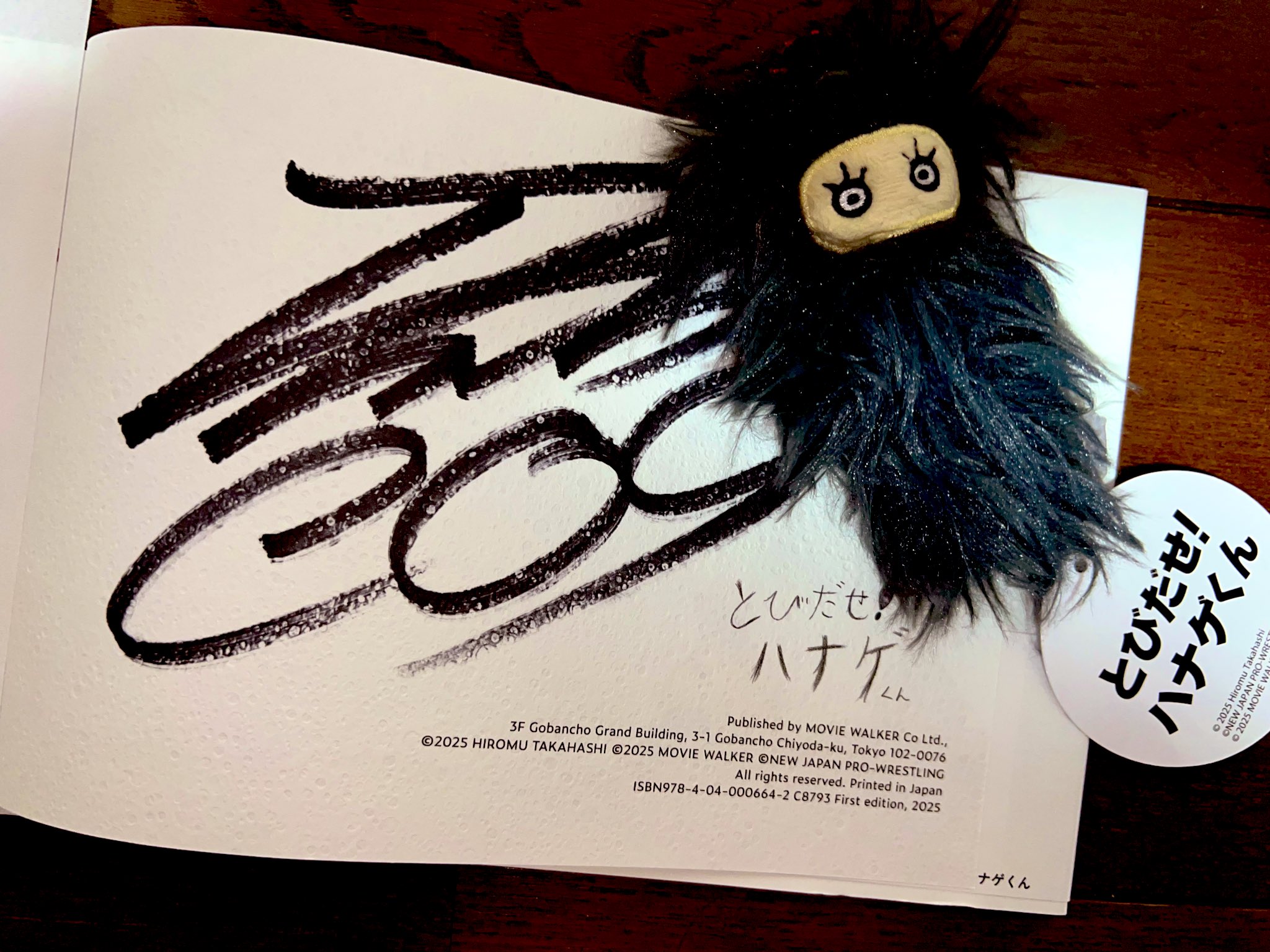 masaki様専用 masaki様専用 【公式通販】