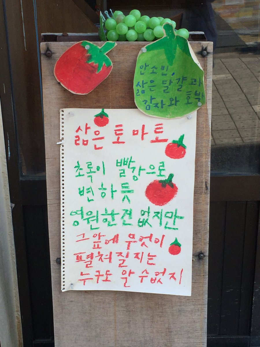 냥 tweet media
