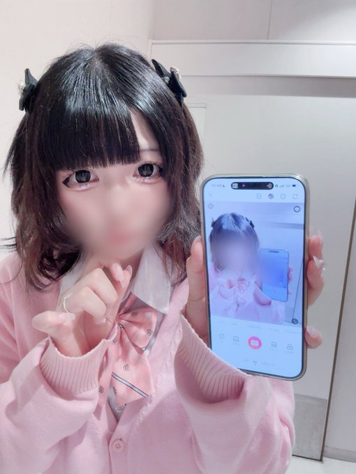 魔物かと思ったら妹だったのツイート