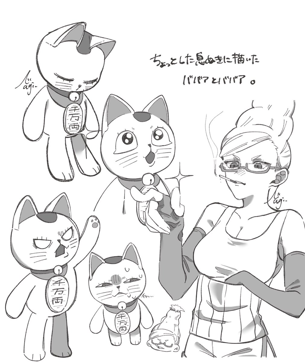 N__nagi3's tweet image. 🐱ババアと🌟さん