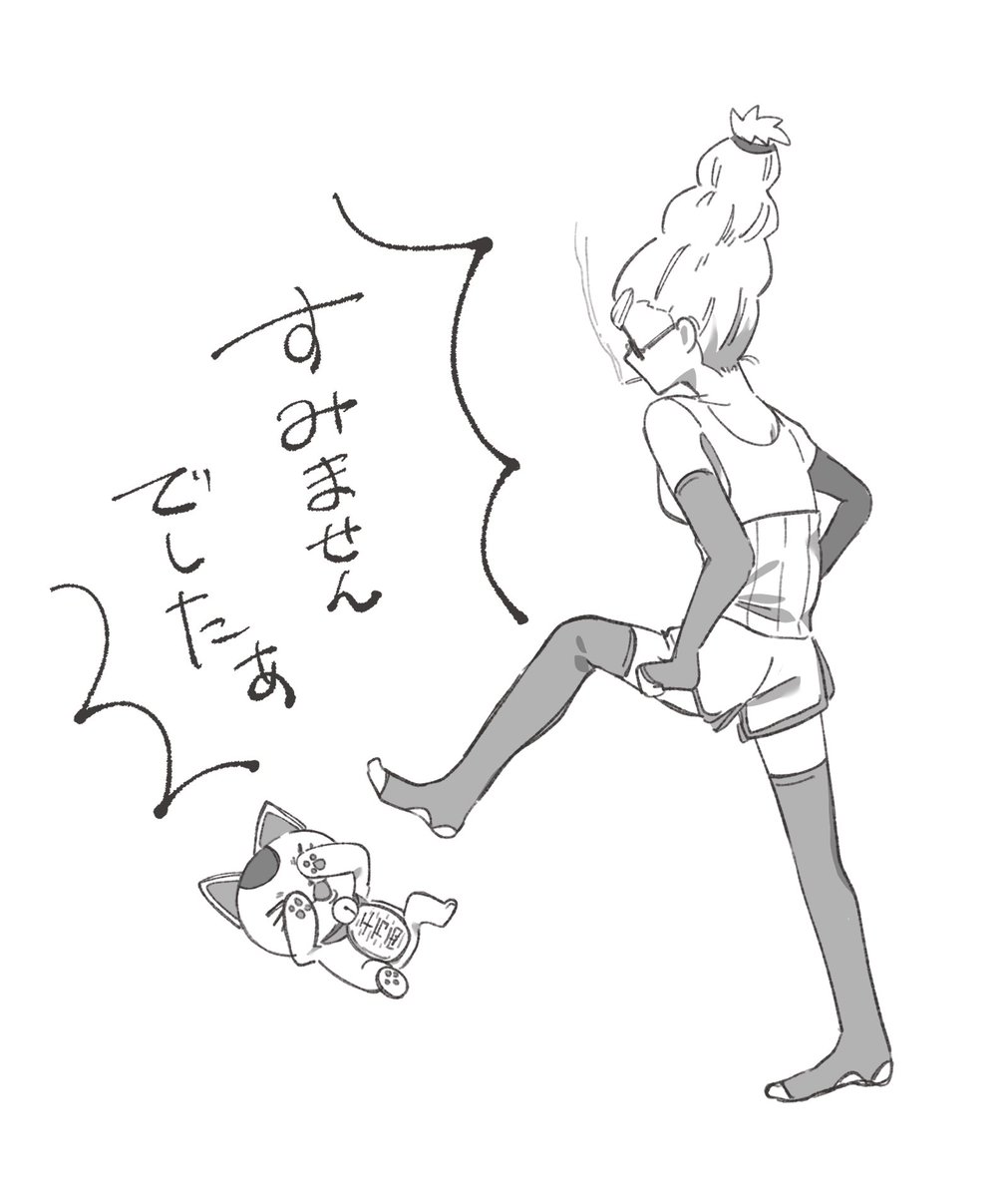 N__nagi3's tweet image. 🐱ババアと🌟さん