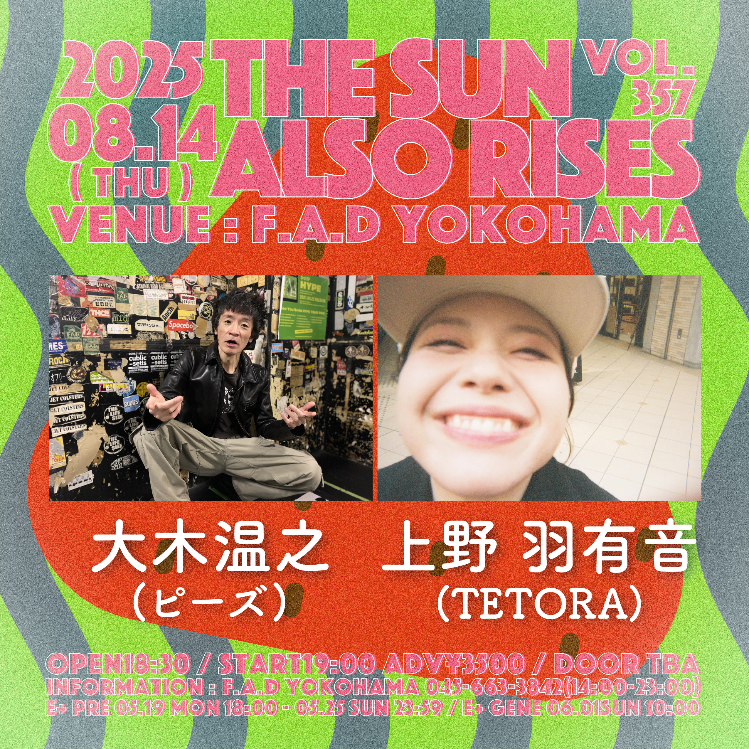 F.A.D YOKOHAMA on X: 