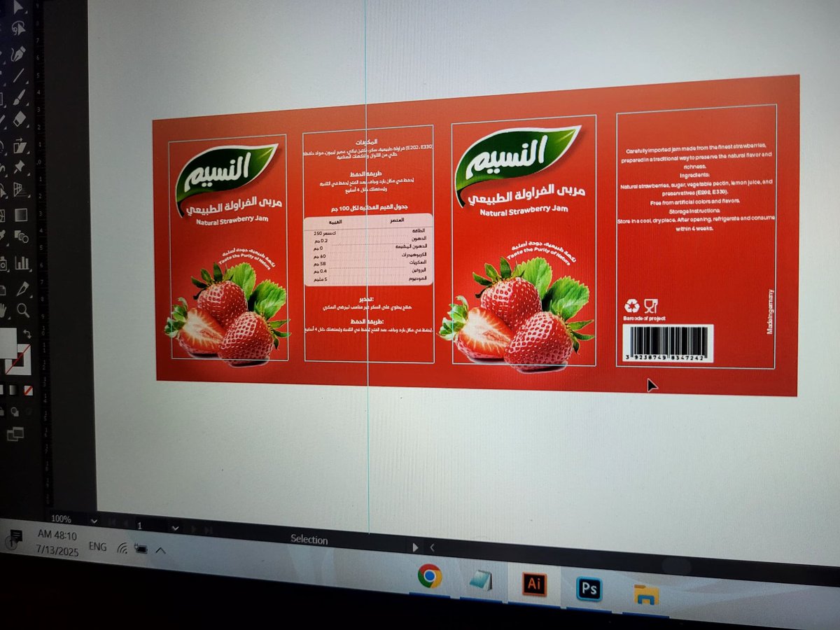 اللهم اجعلنا ممن تشرح صدورهم، وتيسر أمورهم

<a href="/p_art4/">كوكب الفن 🛸</a> 
<a href="/TactusDe1/">دعم المصممين</a> 
<a href="/Designers_Sup/">دعم المصممين والمبدعين</a> 
<a href="/abodealqayadhi/">عبدالرحمن | مصمم شعارات 💫</a> 
<a href="/tahadiy7/">منصة تحدي المصممين 🇸🇦</a>