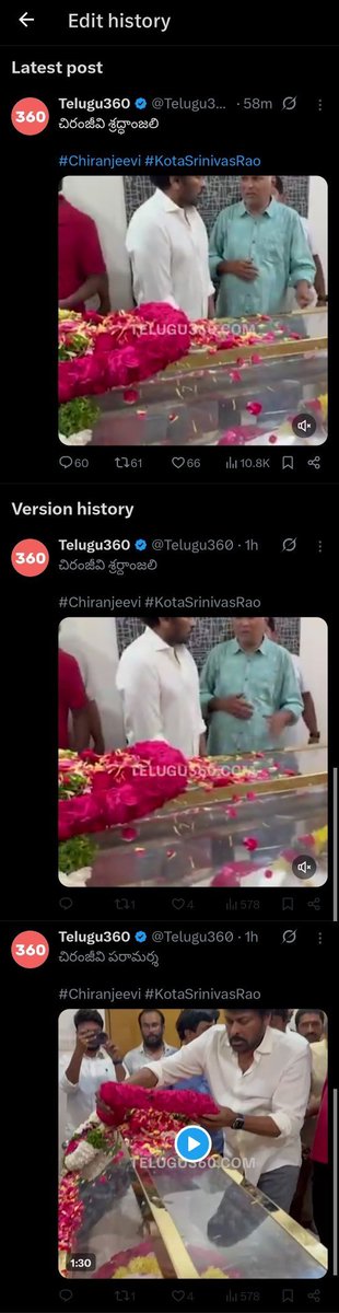 Telugubit's tweet image. శవాల మీద పేలాలు ఎరుకునే వ్యవహారం 🤣
#agenda tweets....#Cheaptricks 

#KotaSrinivasRao
#KotaSrinivasaRaoGaru
