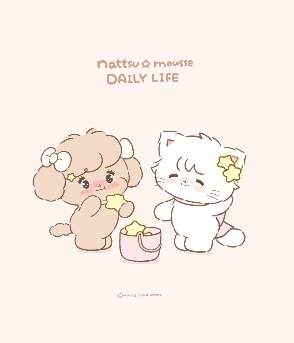🐱ムース｛おみやげ🌟