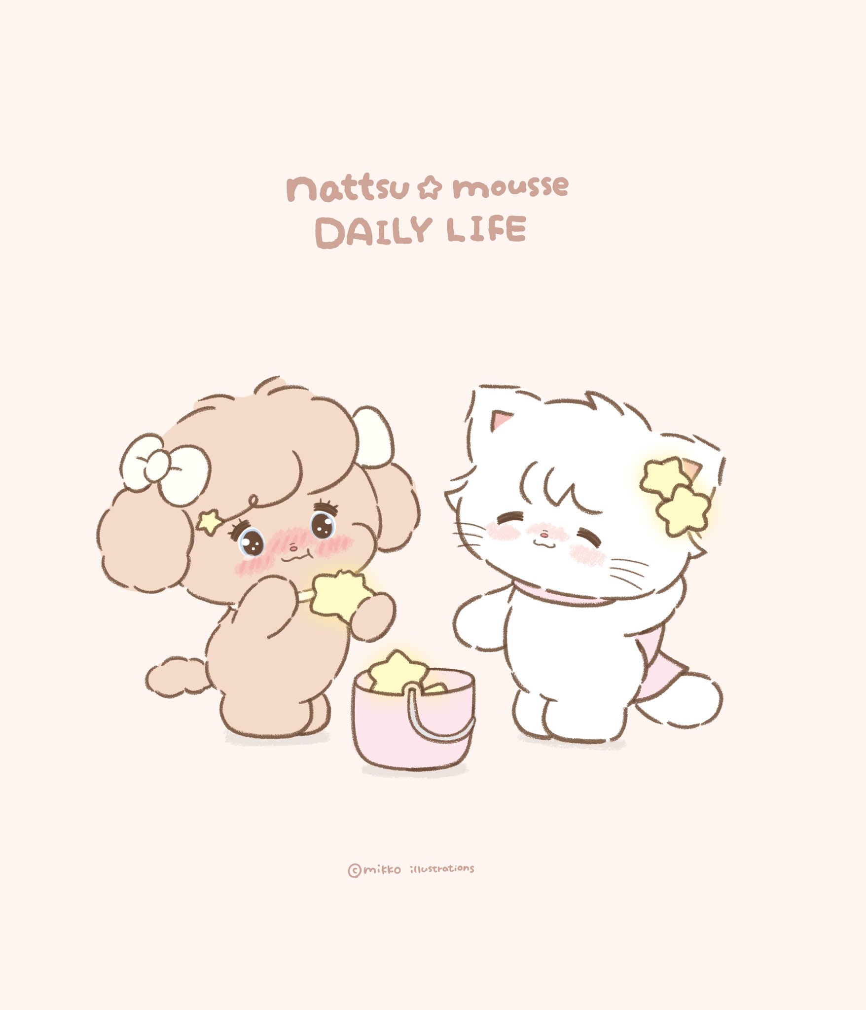 mikko ムース MOUSSE | mikkoillustrations